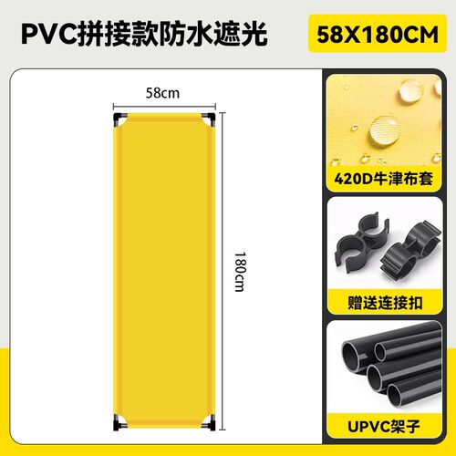 可折叠施工不锈钢围栏遮蔽防拍摄布艺围挡商用活动用隔离PVC防水