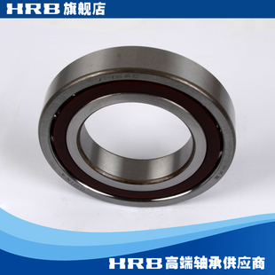 46216J 哈尔滨角接触轴承 内径80mm 厚26m HRB 外径140mm 7216