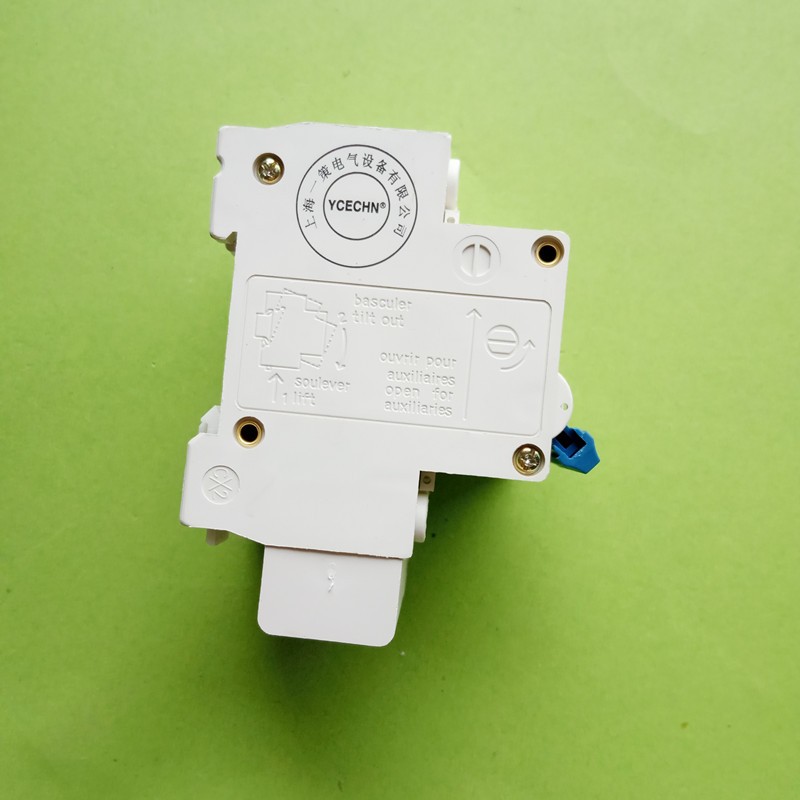 包邮2P家用漏电保护器p二极相总闸空开63A断路器C63空气开关带漏