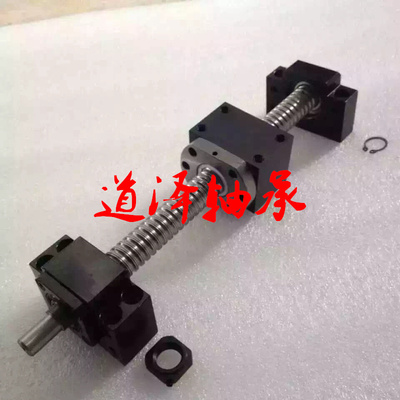 丝杠支座组件固定侧方型C-BSFW/BUFN10/12/15/20/25/30
