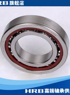 HRB 7212 ACTA/P4 C46212KJ 哈尔滨角接触轴承 内径60mm外径110mm