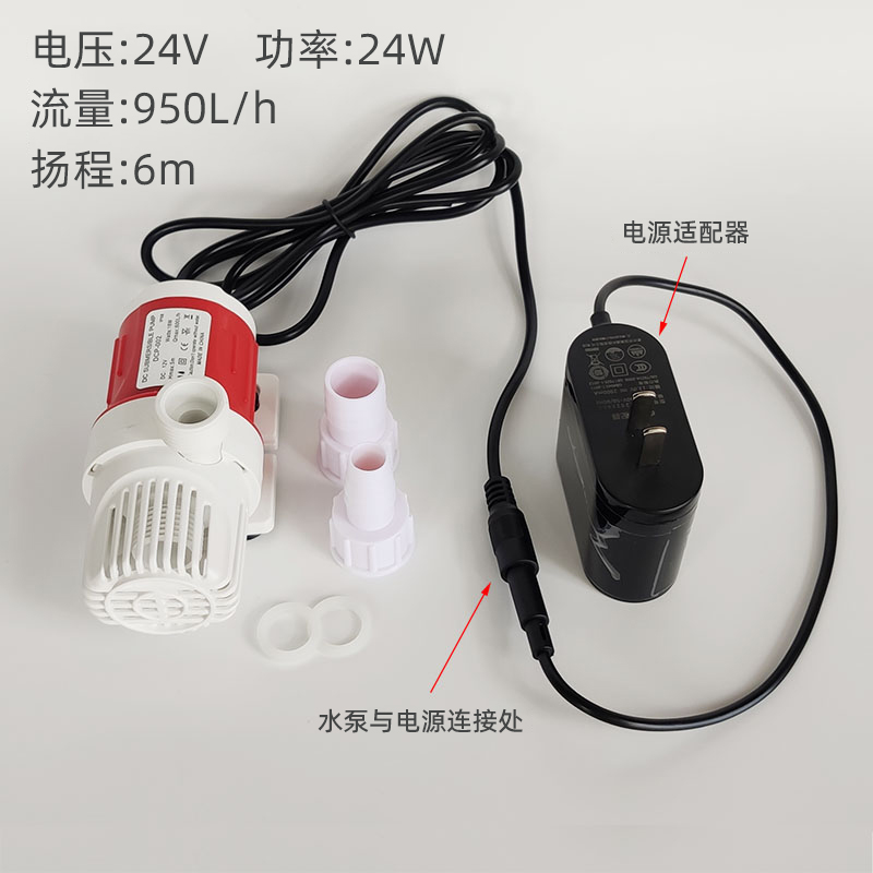 12V直流无刷鱼缸抽水泵侧吸循环泵55G21DC母插带缺水保护水陆两用