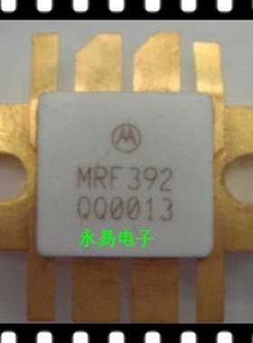 MRF392    现货 陶瓷高频管 微波管 射频管 质量保证