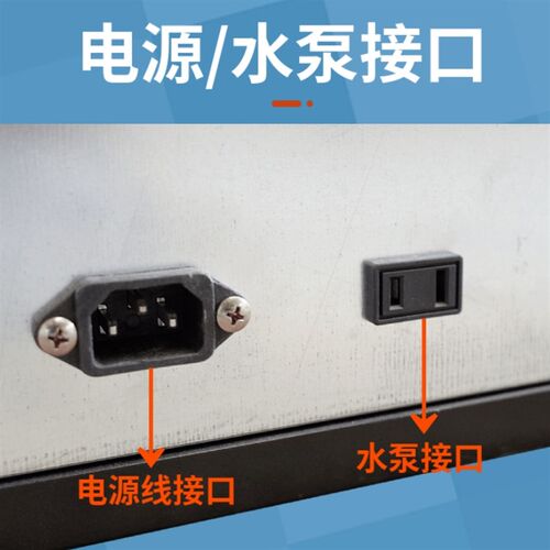 10p匹立柜式水空调柜机喷射流风口中央空调井水冷温暖气风机盘管