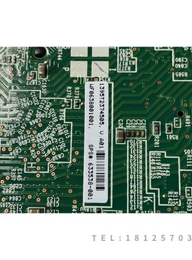 HP P420 633538-001 610670-003 660093-001 2G缓存阵列卡电池1G