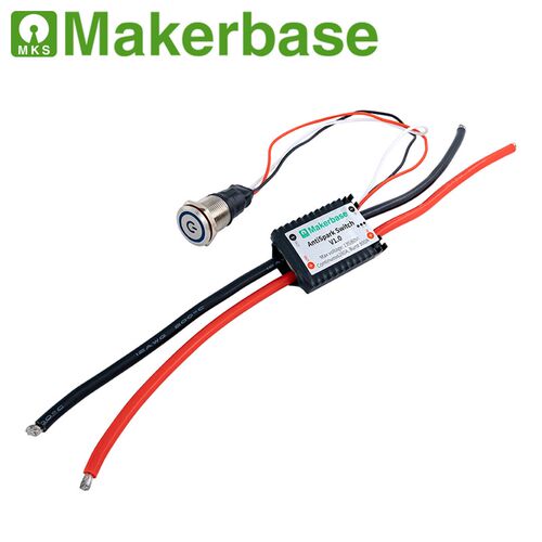 MKS AntiSpark Switch V1.0防火花开关280A高电压大电流兼容VESC