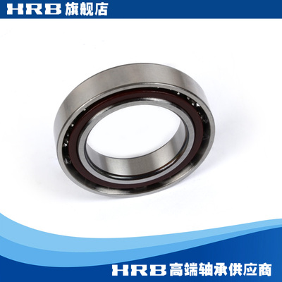 HRB 7010 AC 46110J 哈尔滨角接触轴承内径50mm外径80mm厚度16mm
