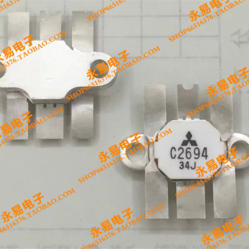2SC2694 C2694 陶瓷高频管 微波管 射频管 质量保证