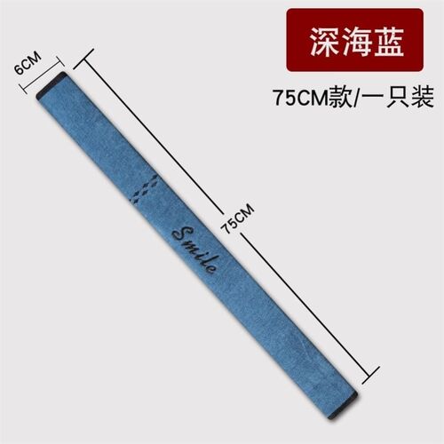 汽车安全带护肩四季通用透气加长保险带保护套柔软防勒车内装饰品