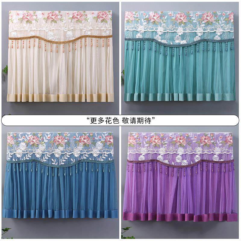 空调直吹挡风帘月子防风罩通用挂机家用喜庆红色防尘保护套空调罩