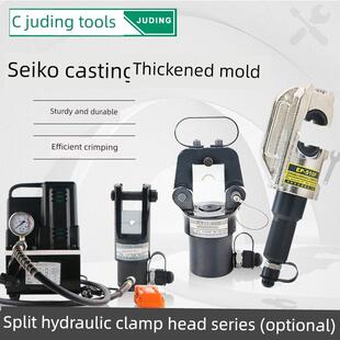液压钳压线钳铜铝头端子压线钳模具Fyq400手动电动压线钳
