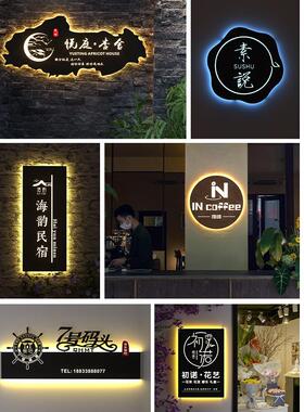 创意灯箱LED广告牌不锈钢镂空铁艺灯箱个性发光字招牌门头定制