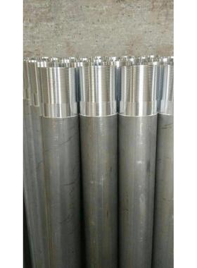 凿岩机配件钻机YT28 YT24 7655天钻孔机 凿岩机配件外管