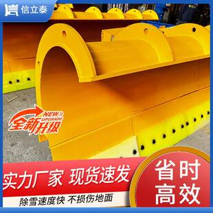 载机大型环卫车载清雪扫雪机 车载除雪滚刷市政高速道路铲雪皮卡装