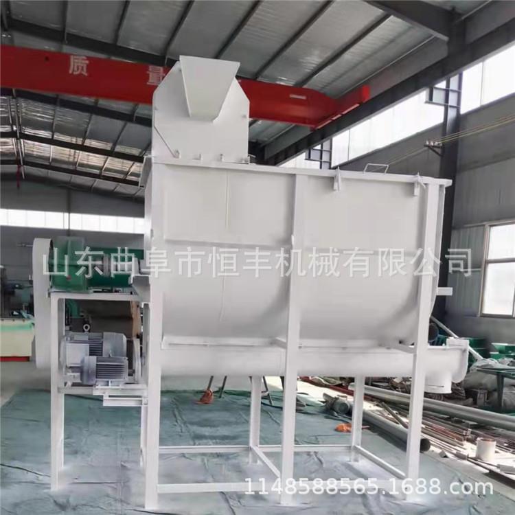 牛饲料混合机家禽兔饲料搅拌机鸽子饲料搅拌机多用途搅拌机