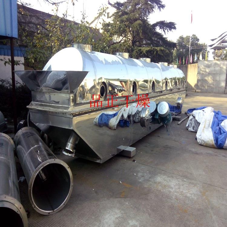 羧甲基纤维素钠粉末振动流化床烘干机常州振动流化床生产厂家