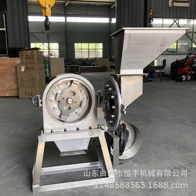 不锈钢干姜磨粉机胡椒粉花椒粉孜然打粉机中药香辛料齿盘粉碎机