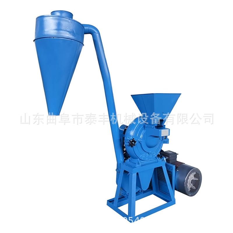 全自动玉米饲料粉碎机多功能自吸家用大米商用五谷杂粮磨粉机