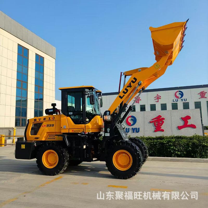 建筑工地小型装载机30型粮食树木废品抓草机加长臂铲装推土机