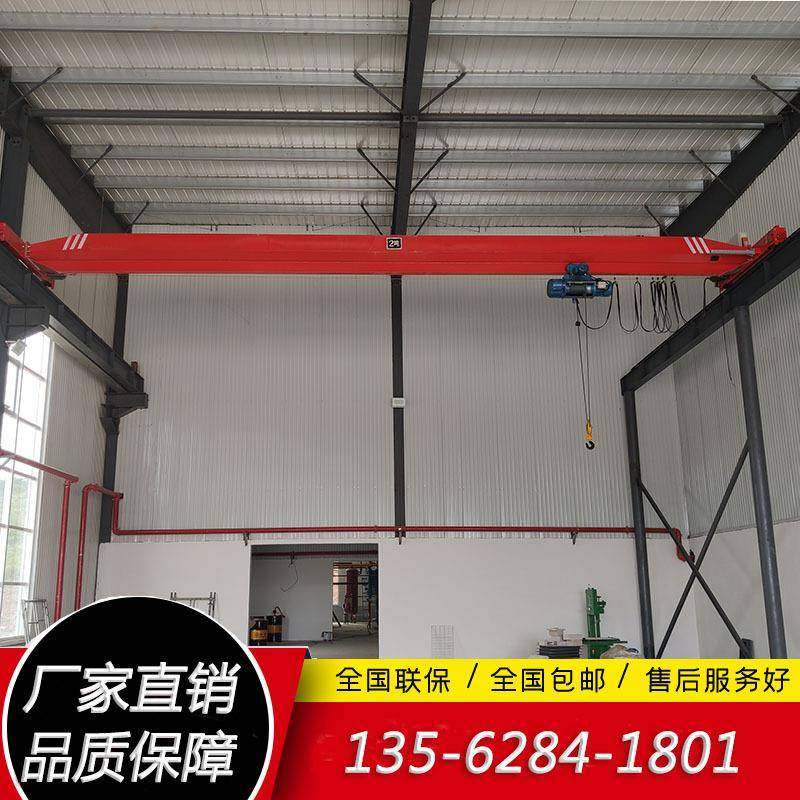 厂家生产电动单梁桥式起重机轨道行吊10吨电动单梁起重机,搬运/仓储/物流设备,其他起重搬运设备,淘宝优惠券,粉丝福利购,淘宝优惠卷