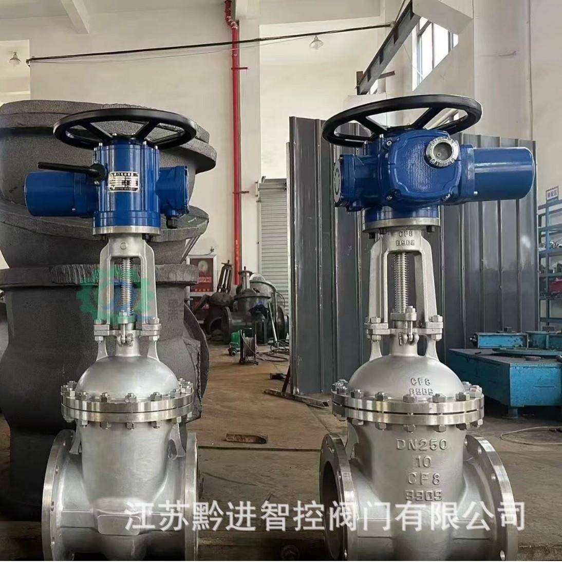 Z941H-10CDN125手动闸阀改电动AC80V搭配DZW15智能一体式执行器