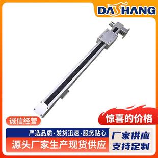 7070直线同步驱动线性模组 江苏厂家定制同步带驱动线性模组TDS