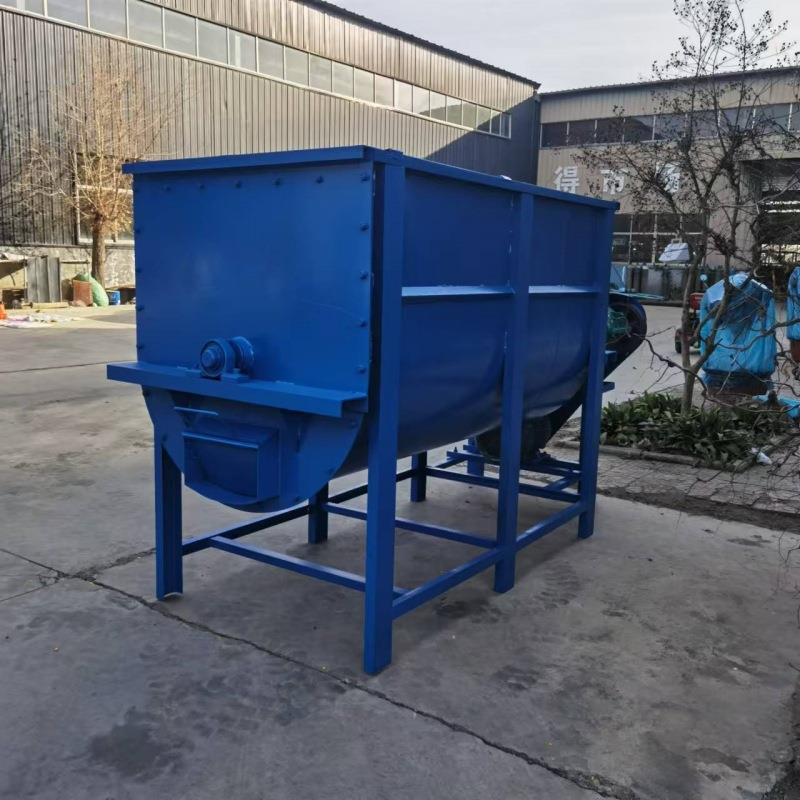鱼虾饲料搅拌机卧式海藻泥搅拌机均匀度高牛羊草料混合搅拌机