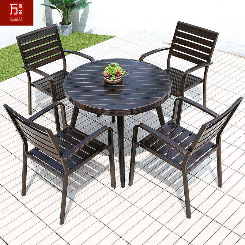 户外桌椅别墅庭院花园露天阳台铝合金防水防晒室外休闲铸铝桌椅子,特色手工艺,其他特色工艺品,淘宝优惠券,粉丝福利购,淘宝优惠卷