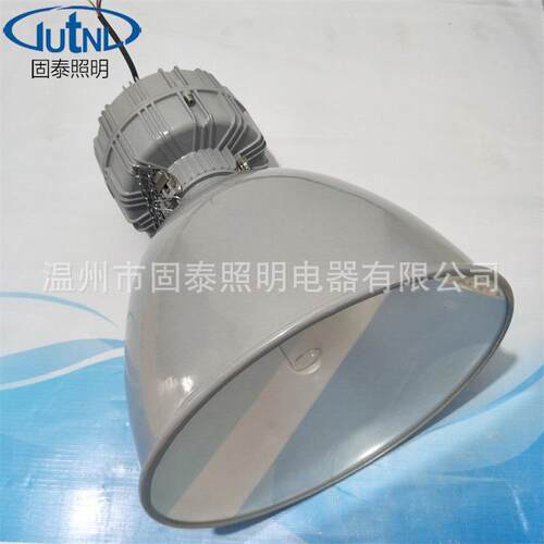 GC002-150防水防尘防震高顶灯价格250W高天鹏顶灯