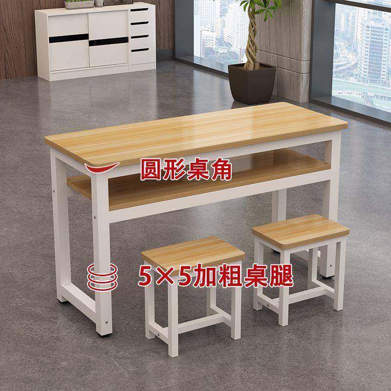 学校美术培训班课桌椅中小学生双人补习课桌长条员工桌托管班桌子,农机/农具/农膜,其它农用工具,淘宝优惠券,粉丝福利购,淘宝优惠卷