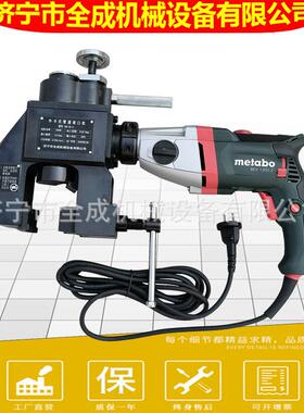 114C型外夹式电动坡口机电动不锈钢管对接端面坡口机管道倒角机