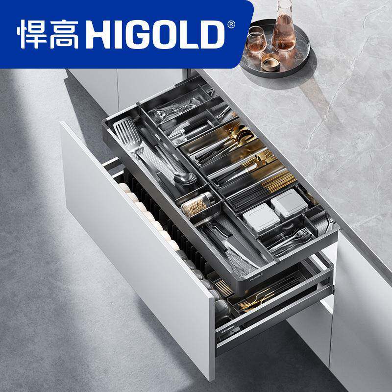 悍高HIGOLD工具篮L2.0拉篮抽中抽可抽屉式拉篮收纳置物架