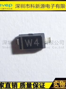 贴片稳压二极管BZT52C3V63.6VSOD-123丝印W41206塑封