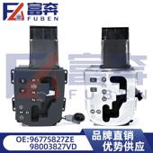 96775827ZE98003827VD2461H396775730VV适用标致雪铁龙换挡面