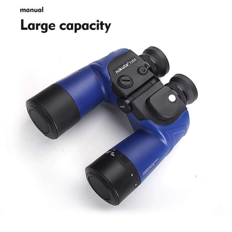 立可达7X50双筒望远镜高清高倍望远镜大目镜带罗盘双调望远镜