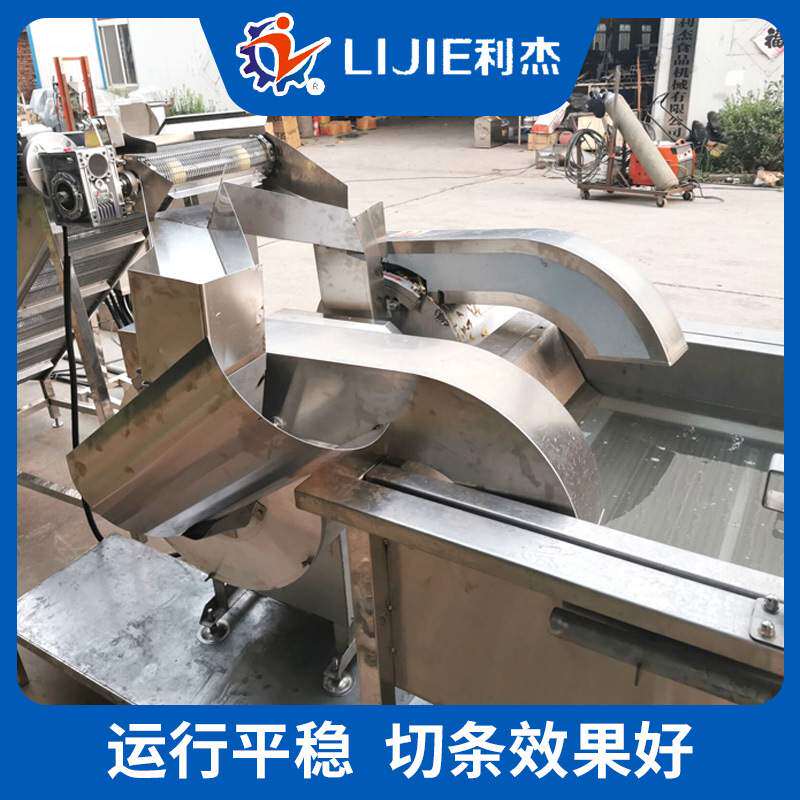 供应薯片生产线 速冻薯条油炸线 温度可控全自动土豆片油炸锅