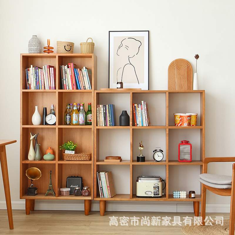 日式实木书架简约展示多格置物架北欧白橡木书柜落地樱桃木收纳柜