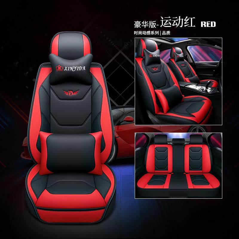 新款汽车坐垫皮全包耐磨皮革汽车座套四季适用于小车SUV轿车座套,纺织面料/辅料/配套,纺织机械配件,淘宝优惠券,粉丝福利购,淘宝优惠卷