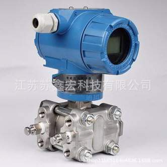 3851dp差压变送器 智能压力变送器 供应差压变送器压力变送器