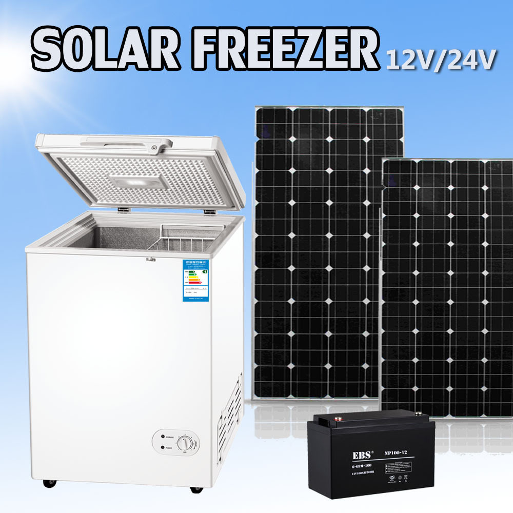 供108L太阳能直流冷柜 12V/24V车载冷柜 外贸出口 厂家直销