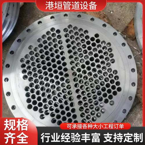 供应非标304不锈钢管板法兰现货筛孔工厂不锈钢沟槽式法兰