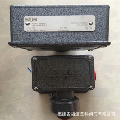 SOR索尔液位开关1510B-G2A-C-W9-ES-CS压力开关66V1-EE5-N4-C1A-