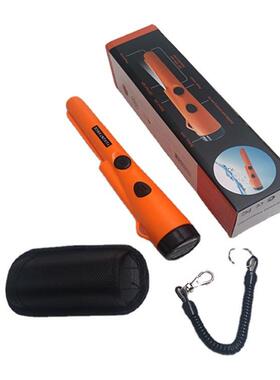 新款橙色水下定位辅助棒手持地下金属探测棒安检棒GP-006声音报警