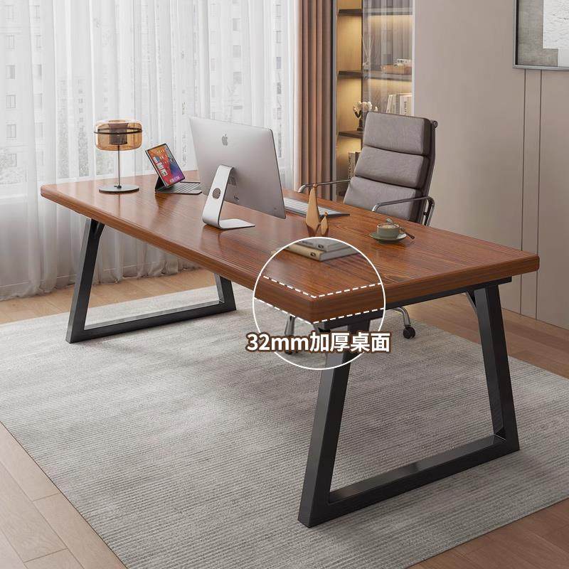 加厚电脑桌台式办公桌简约现代家用写字书桌轻奢双人loft长条桌子,特色手工艺,其他特色工艺品,淘宝优惠券,粉丝福利购,淘宝优惠卷
