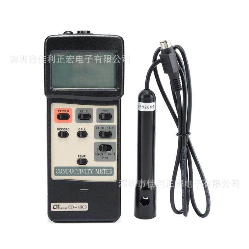 路昌CD-4303智慧型电导率度计电导率水质分析仪,纺织面料/辅料/配套,纺织机械配件,淘宝优惠券,粉丝福利购,淘宝优惠卷