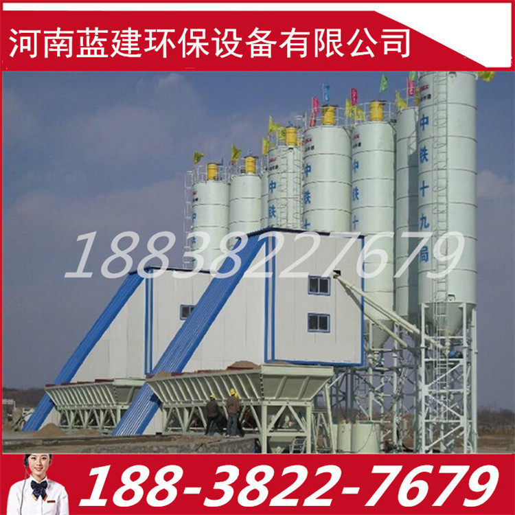 分批支付-供应75混凝土搅拌站/商砼混凝土搅拌站设备厂家