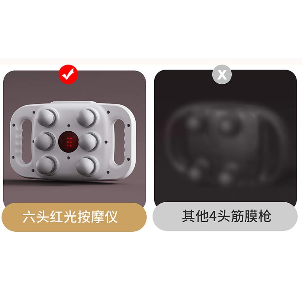 按摩器六头筋膜枪专业级充电款高频多档位震动放松massager gun
