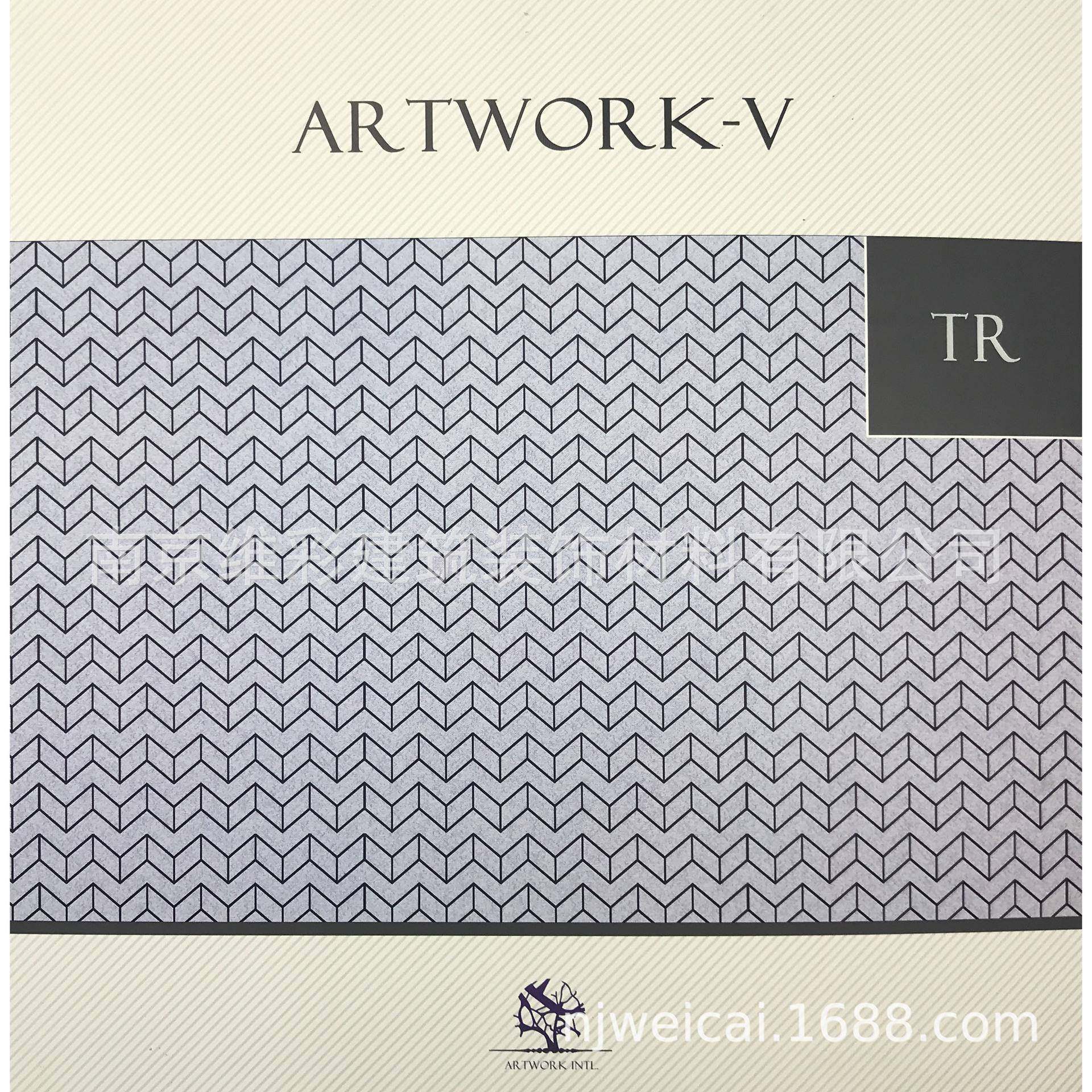 ARTWORKINTL意素现代提花无缝墙布壁布艺术品5ARTWORKⅤ-TR,特色手工艺,其他特色工艺品,淘宝优惠券,粉丝福利购,淘宝优惠卷