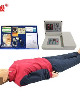 2025新款CPR190全身电子训练心肺复苏模拟人急救演练人体模型