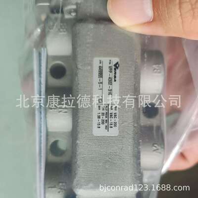 WOERNERKFA-A/O/N/063B/110防冻液液位开关2028048/030/000/001